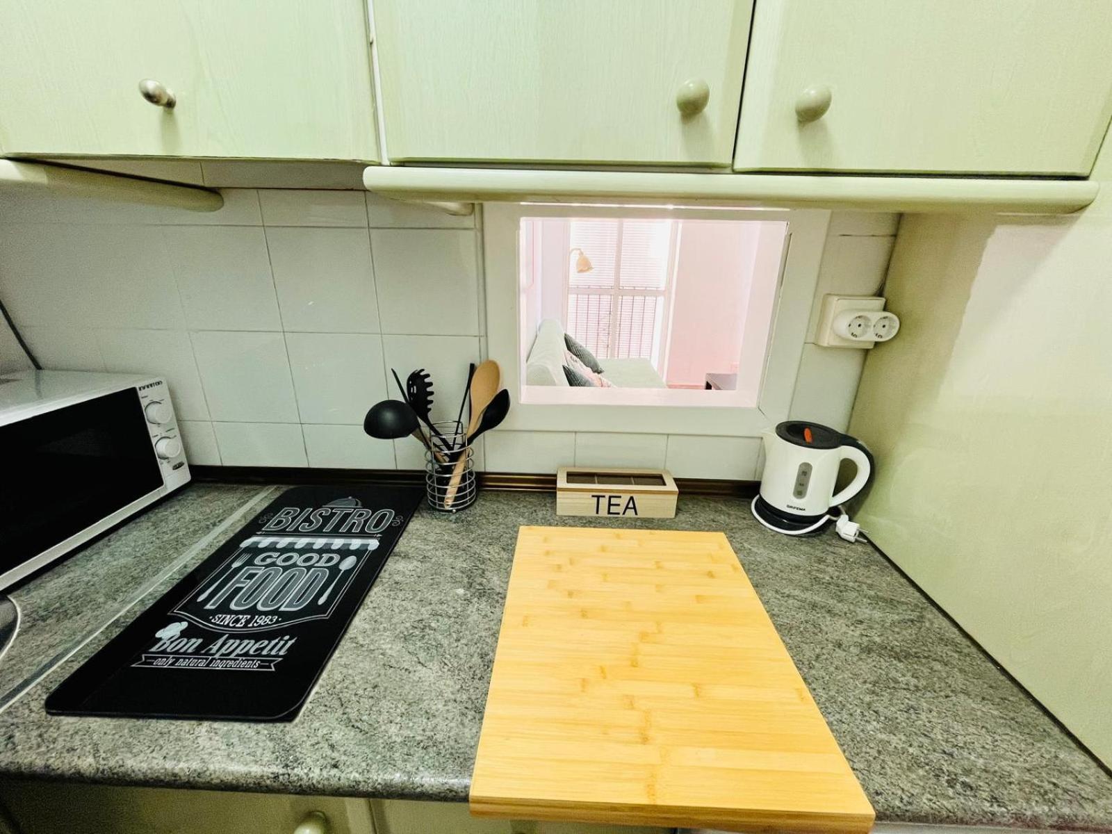 Apartament Sol Life Sewilla Zewnętrze zdjęcie
